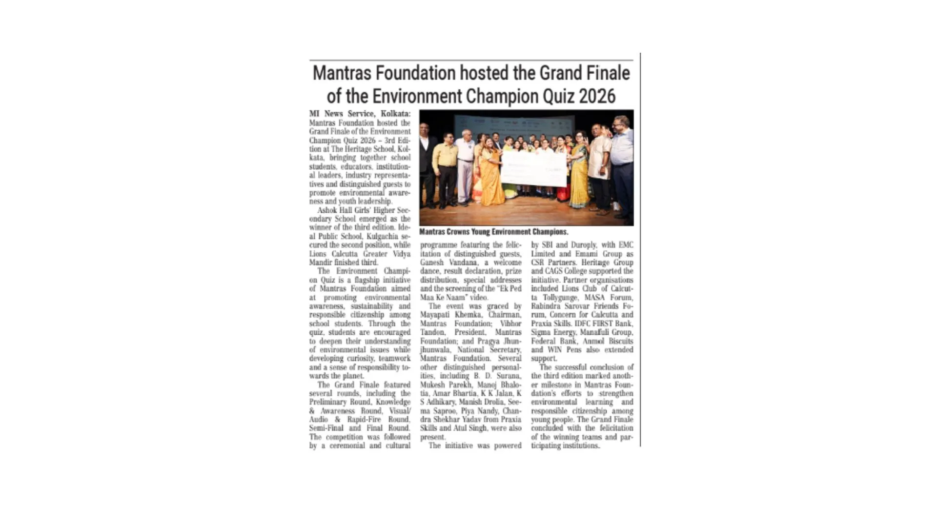 Environment Champion Quiz 2026 Featured Across Leading Media Publications
