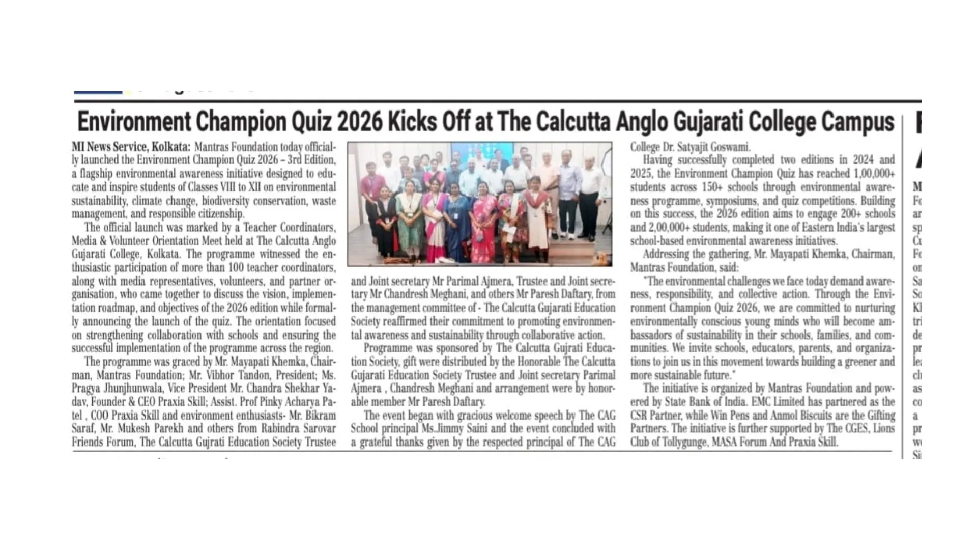 Environment Champion Quiz 2026 – Official Launch & Orientation Programme